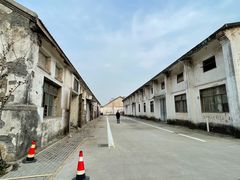 -云间粮仓
