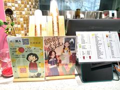 -九秋茶铺(三里屯店)