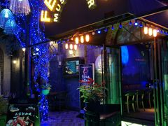 -猫头婴小酒馆FUN OWL(1912店)