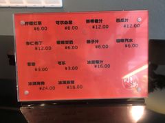 -红小满休闲餐厅(十全街店)
