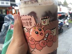 -仙雨林·奶茶鲜果茶(书院巷店)