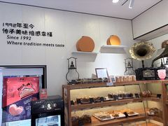 -梦菲思饼屋(瑞金宾馆店)