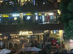 -瑞虹新天地月亮湾