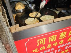 -王记生烫牛杂面馆(兰陵路店)
