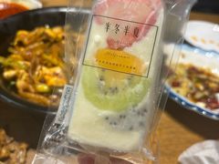 -掌上鲜(南顺城街店)