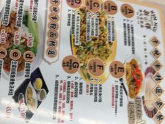 -新辉港式茶餐厅(北栅店)