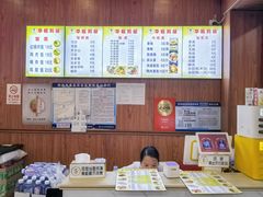 -华姐鸡粉(教育路店)