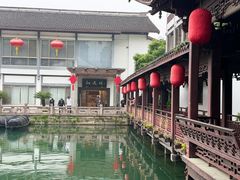 -绍兴饭店知遇楼(环山路店)