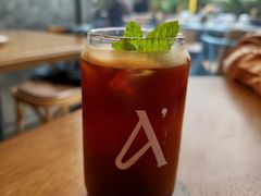 -Grande A'moo(上海万象城店)