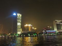 -珠江夜游广州塔·中大码头
