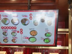 -德天顺盖码饭(人民西路店)