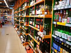 -绿叶子超市(公园大道店)