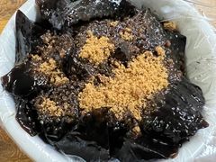 -共和老洪豆花草粿水粿