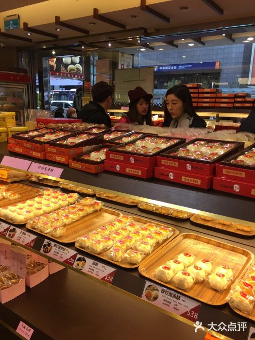 佳德凤梨酥图片