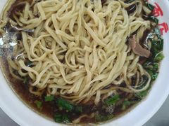 -老赵面店(大西路店)