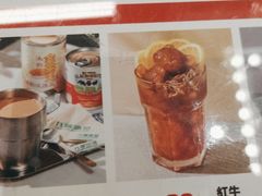 -九龙冰室(动漫星城店)