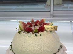 -WenTinG文汀·半糖蛋糕(合生汇店)