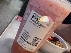 -喜茶(北京华贸购物中心店)
