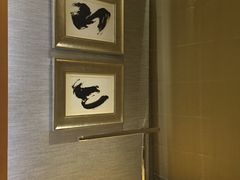 -上海静安香格里拉大酒店