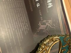 -叁拾壹丨浮世绘x壹拾叁沉浸演绎剧场