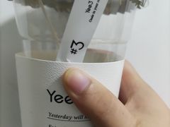 -Yee3·三号椰(南桥百联店)