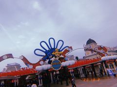 -大连海昌发现王国主题公园