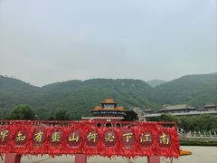 -天津盘山风景名胜区