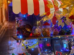 -一本久捷(新福店)