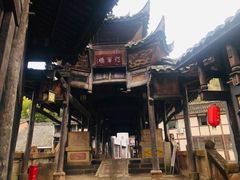 -青林口古镇