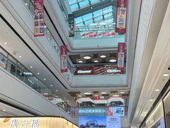 -济南高新万达广场