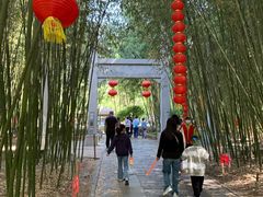 -竹泉村旅游度假区