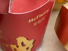 -麦当劳(杭州文三路店)