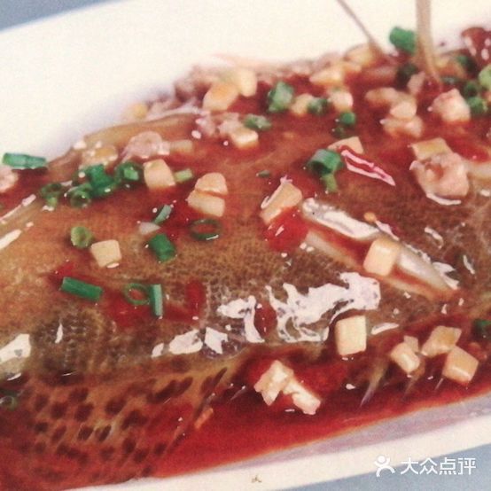 牡丹土菜馆(特色农家菜)