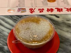 马蹄沙-玫瑰甜品(文明路店)