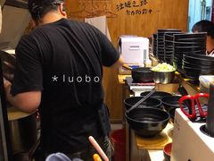 -老龙亭拉面店