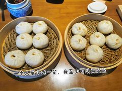 土猪肉老面小笼包-坊门老街(宜山路店)