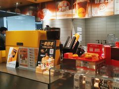 -麦当劳(豫园店)