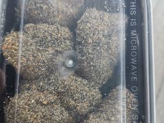 -叶氏麻糍(鼓浪屿店)
