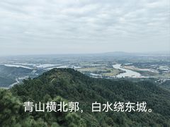 -敬亭山风景名胜区