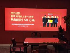 -解家河南菜(金水路店)
