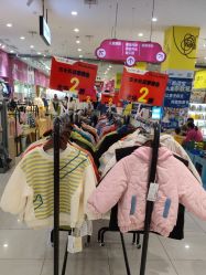 -孩子王童乐园(余姚万达店)