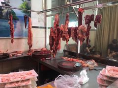 -伟记牛肉(金鸿公路店)