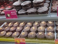 -富马爷巧克力派(石景山万达店)