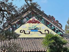 -宝墨园景区