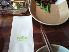 -外婆家(西溪印象城店)