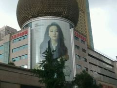 -王府井百货(总府店)