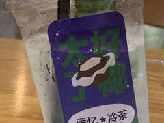 -暖忆烘焙甜品