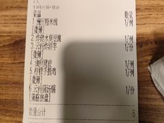 -紫滇源云南生态菜(丹凤街店)