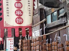 -恩阳古镇