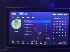 -温莎KTV(珠江路店)